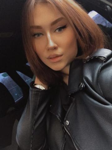 Майя